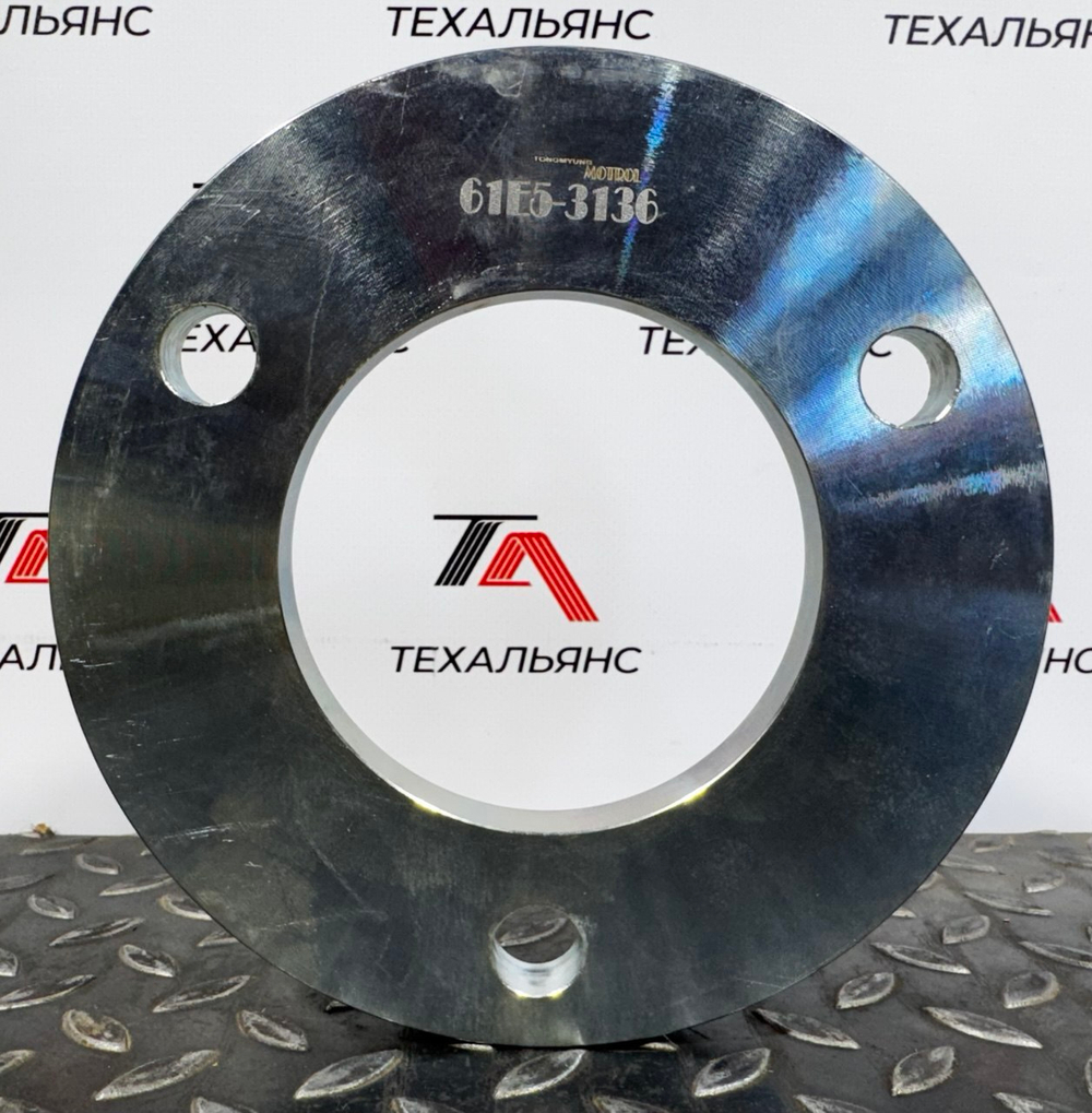 Крышка 61E5-3136