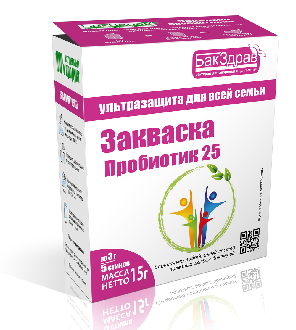Пробиотик-закваска Пробиотик 25 (1,1 б)