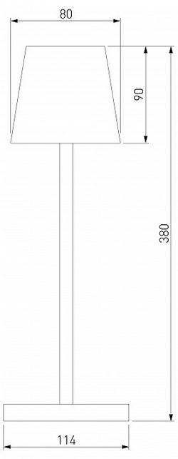 Настольная лампа декоративная Elektrostandard Mist a063928