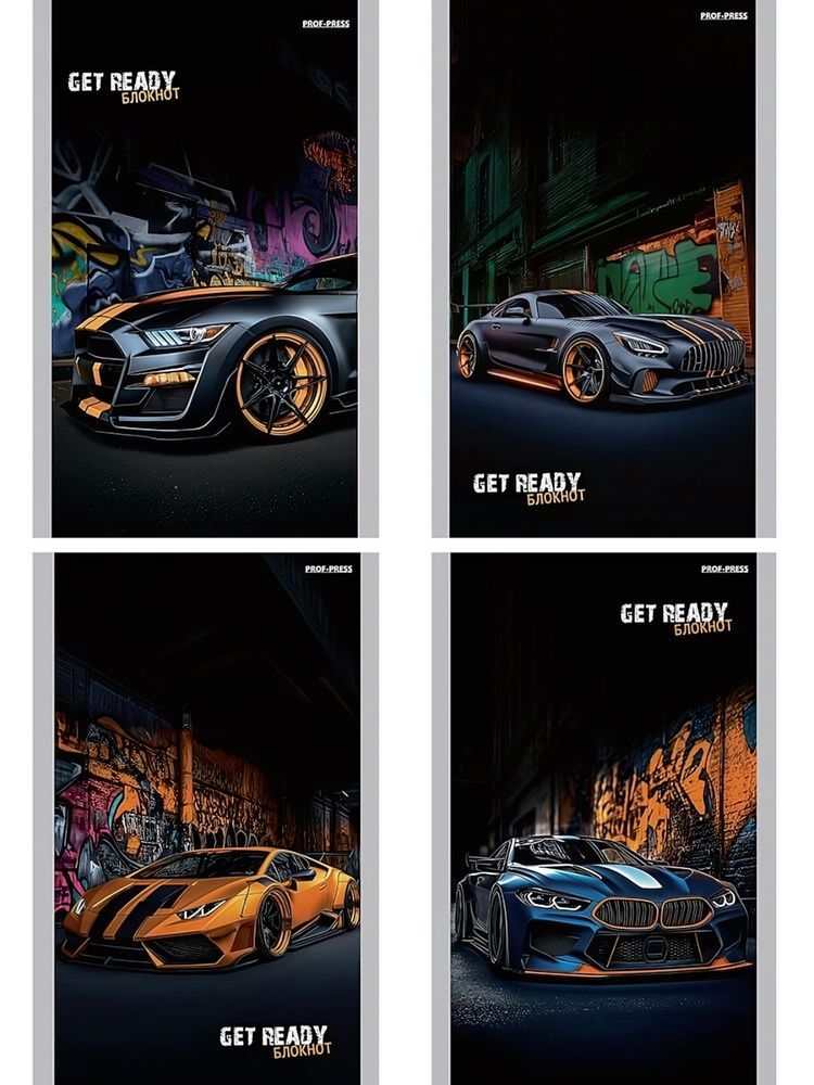 Блокнот А6 24л. "Разные машины и граффити-1" (Б24-4697) ассорти, на скрепке (Проф-Пресс) Блокнот А6 24л. "Разные машины и граффити-1" (Б24-4697) ассорти, на скрепке (Проф-Пресс)