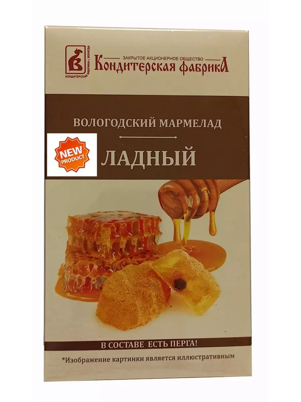 Мармелад Ладный и Имбирный