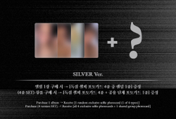 Альбом BLACKPINK 3rd MINI ALBUM [DEADLINE] SILVER Ver.