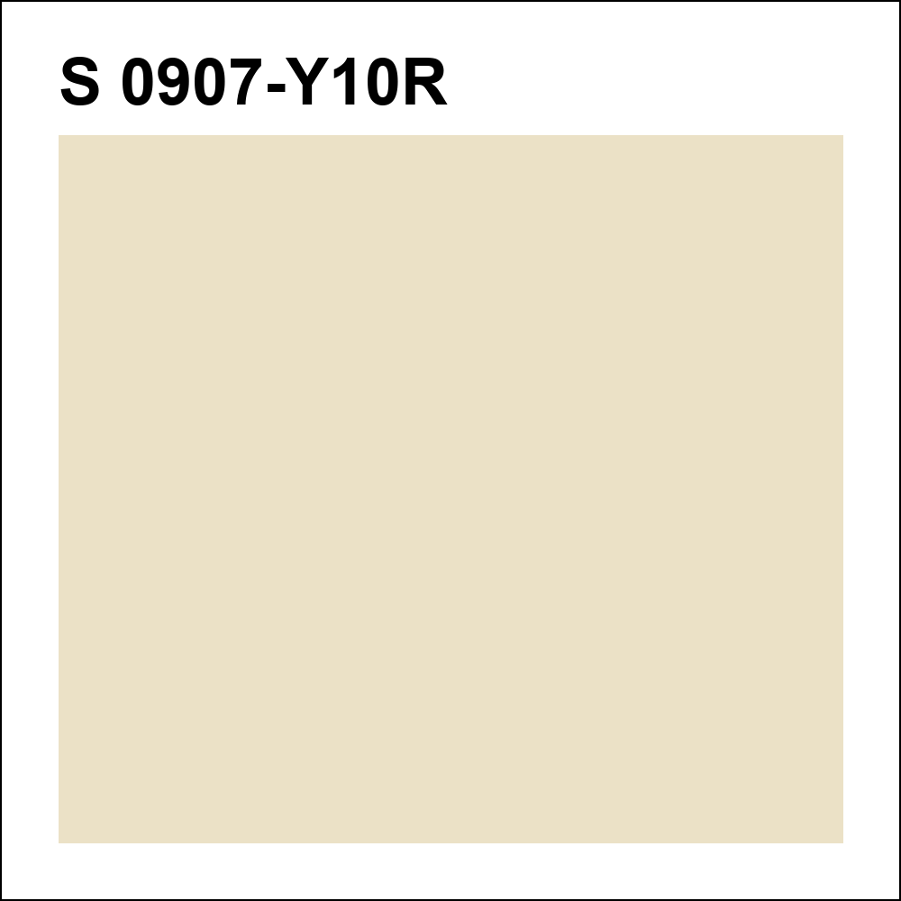 S 0907-Y10R за кг