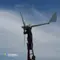Горизонтальный ветрогенератор 1кВт YASHEL DMWT-1KW