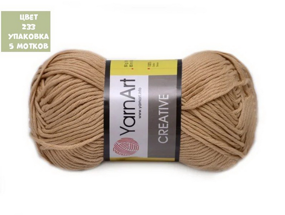 CREATIVE (Yarn Art)