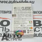 Ароматизатор бочонок Contra Classic - Бубль Гум