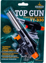 Газовая горелка с пьезоподжигом TOURIST TT-330 Top Gun