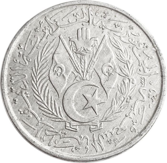 5 сантимов 1964 Алжир