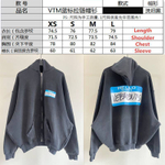 Толстовка Vetements