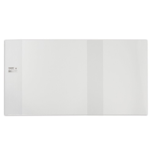 Обложка ПЭ со штрихкодом для рабочих тетрадей и прописей Горецкого, ПЛОТНАЯ, 140 мкм, 243х455 мм, прозрачная, ПИФАГОР, 229378