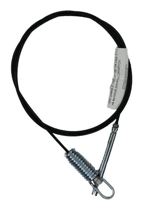 Трос хода/шнека снегоуборщика Champion ST556 (L-1180мм) на высокую рукоятку/шнека ST656