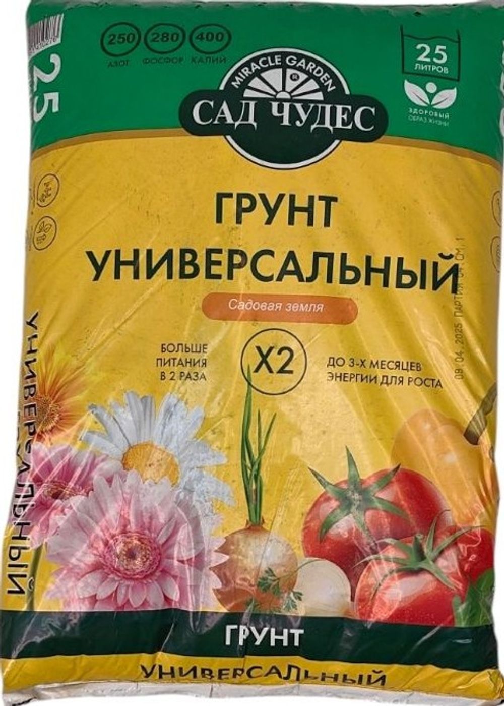 САД ЧУДЕС грунт универсальный 25л.