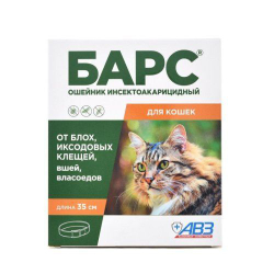 Ошейник от блох и клещей для кошек АВЗ "БАРС" 35см