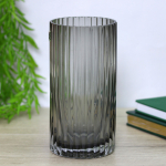 Ваза стеклянная «GREY GLASS» 10*20см