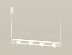 Ambrella Комплект подвесного поворотного светильника TECHNO Подвесные XB9163100