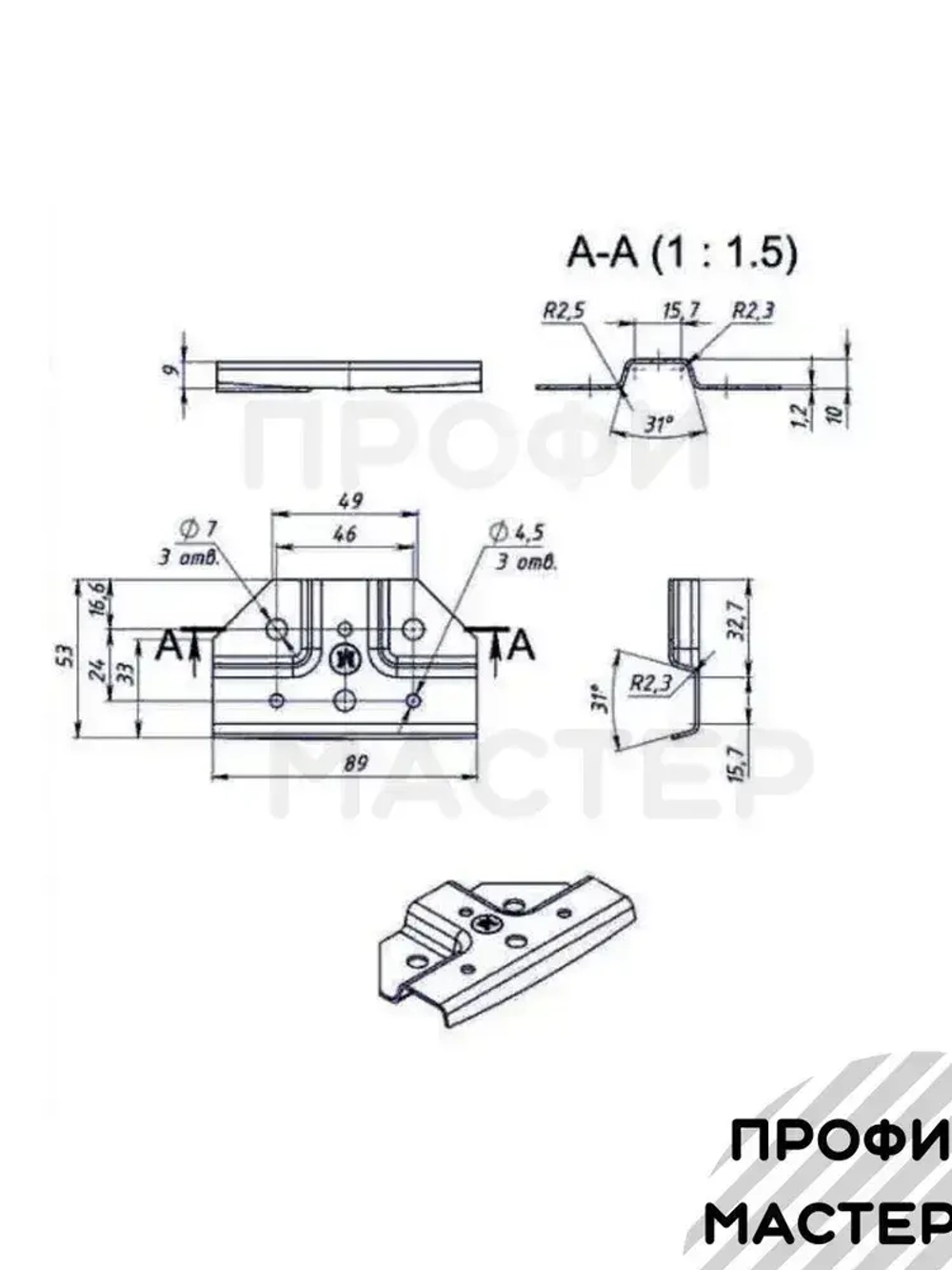 Крепеж теплиц Т-образный для труб 20х20мм, подойдет и под 40х20мм, подходит для теплицы и стеллажа, 10 пар- толщина металла 1.2мм