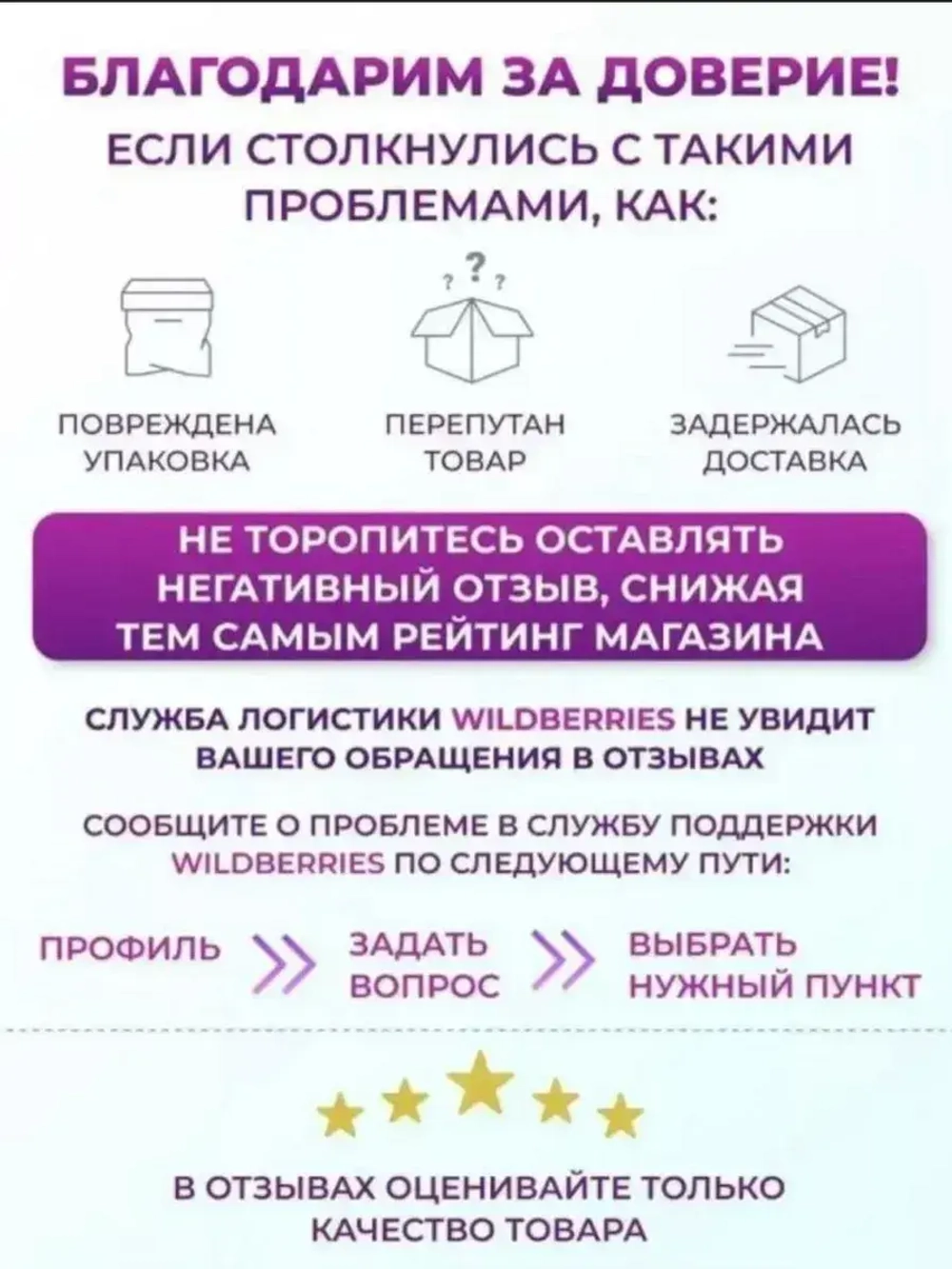 Пастила без сахара абрикосовая натуральная 2кг