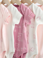 Боди с коротким рукавом для малышей Next N95-308, 5 шт., Молочный, Розовый