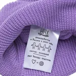 Шапка ННХ Кайлас Лаванда