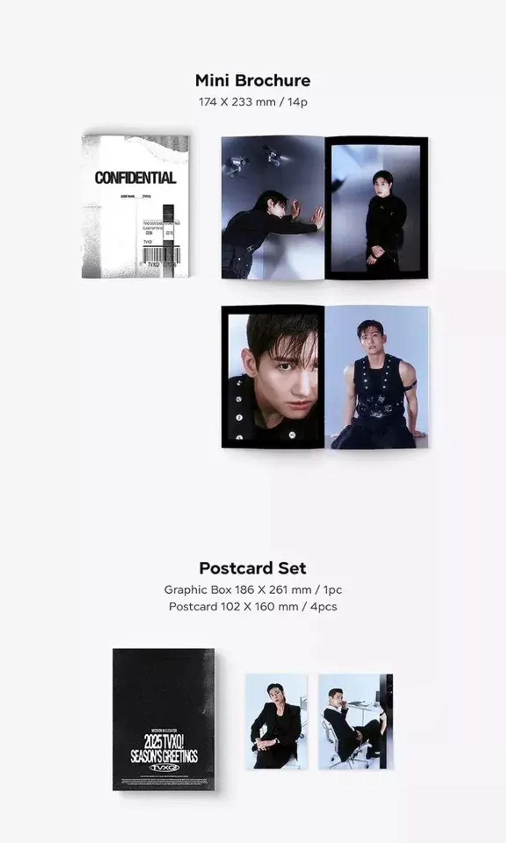 Календарь TVXQ - 2025 SEASON’S GREETINGS