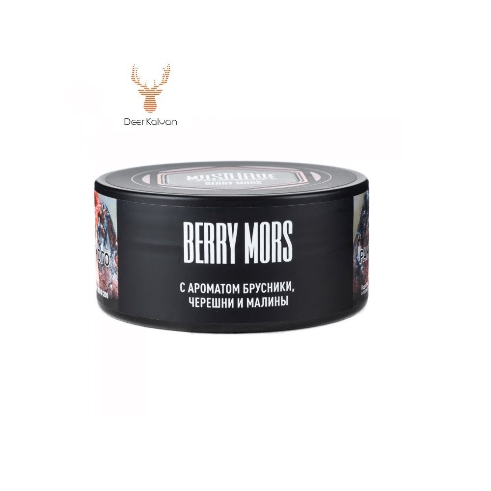 MustHave &quot;Berry Mors&quot; (Ягодный Морс) 125гр.