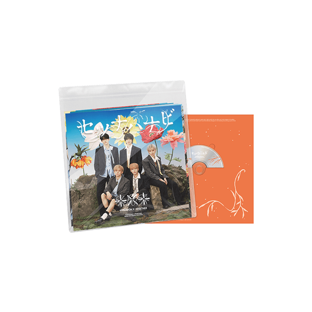 Альбом TXT - 'Setsuna Hanabi' JP 5th SINGLE (Special Edition)