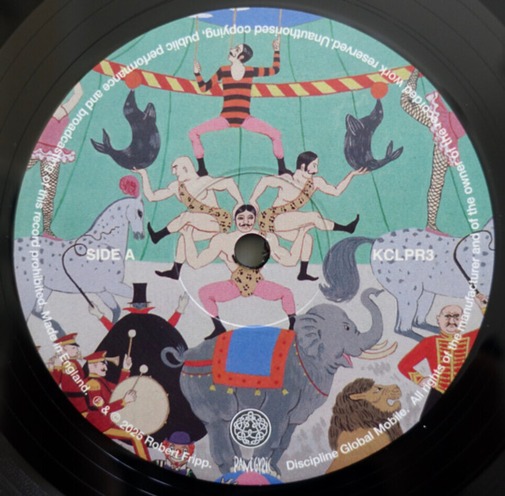 King Crimson / Lizard (Elemental Mixes)(LP)