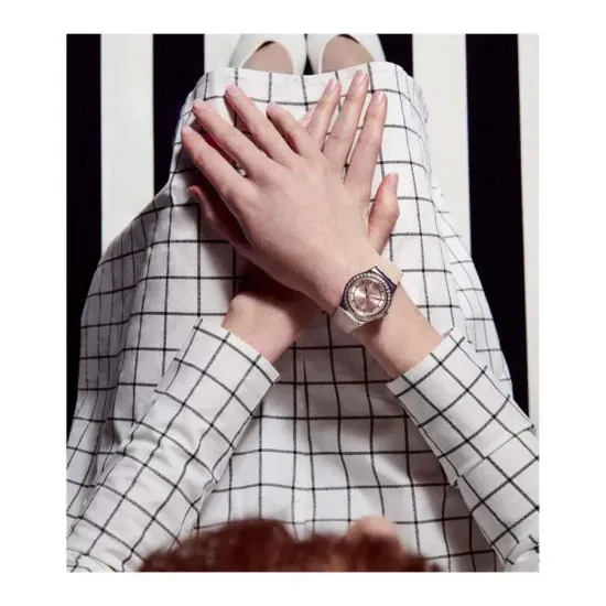 Наручные часы Swatch YLS212