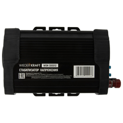 WDK-300012 Инвертор автомобильный 300Вт