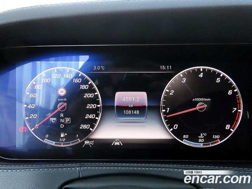 Mercedes-Benz S-Class W222 S560L 4MATIC (04.2020)