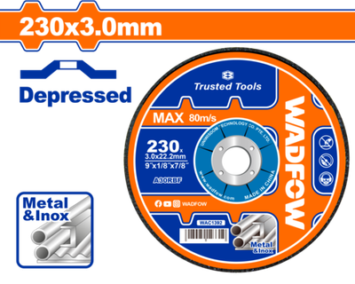 Абразивный диск для резки металла