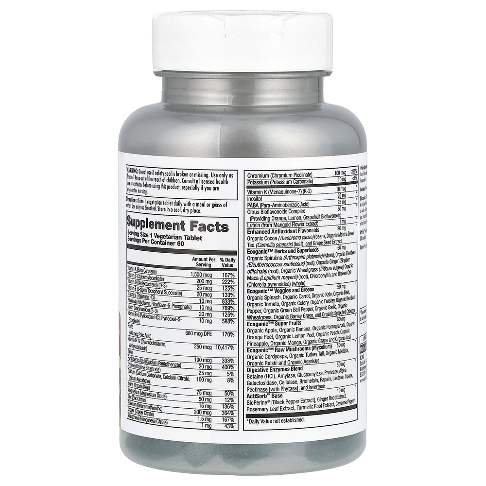 KAL, Enhanced Energy®, мультивитамины из цельных продуктов, без железа, 60 растительных таблеток