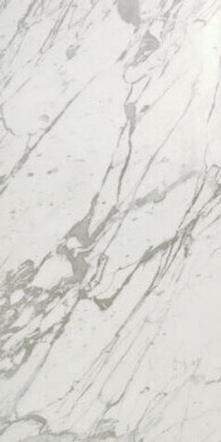 Atlas Concorde Marvel Pro Statuario Select Lappato 45x90