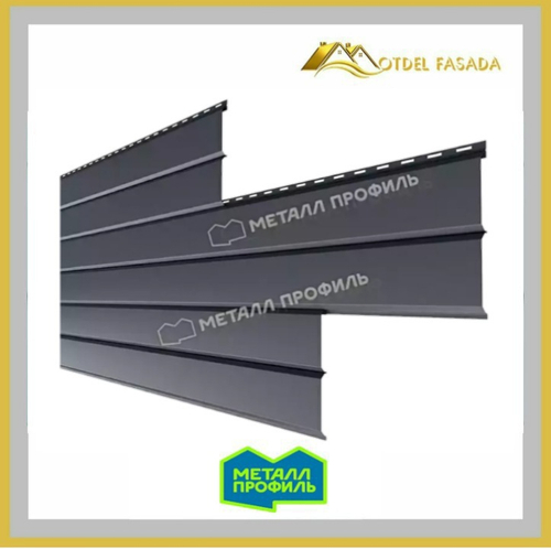 Сайдинг металлический L -Брус ХL Полиэстр 0.45мм - RALL 7024 Графитовый серый (Заказ)