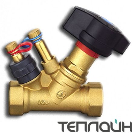 Балансировочные клапаны HORNHOF