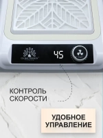 Пылесос для маникюра 150W профессиональный