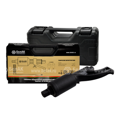 Гайковерт БАК.00022 НЬЮТОН 32х33 мм. 2х-скоростной удлиненный БелАК