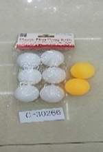 Набор шаров для настольного тенниса 6 шт, микс цветов (белый+желтый), с-30266