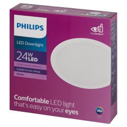 Светильник светодиодный встраиваемый Philips 915005750001 MESON 24Вт 6500K 220-240В D200 | Встраиваемые LED светильники