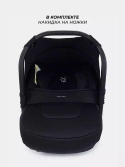 Автокресло RANT UB516 "CRUISE" группа 0+ (0-13 кг)