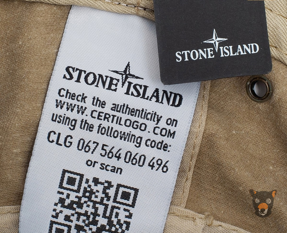 Панама Stone Island