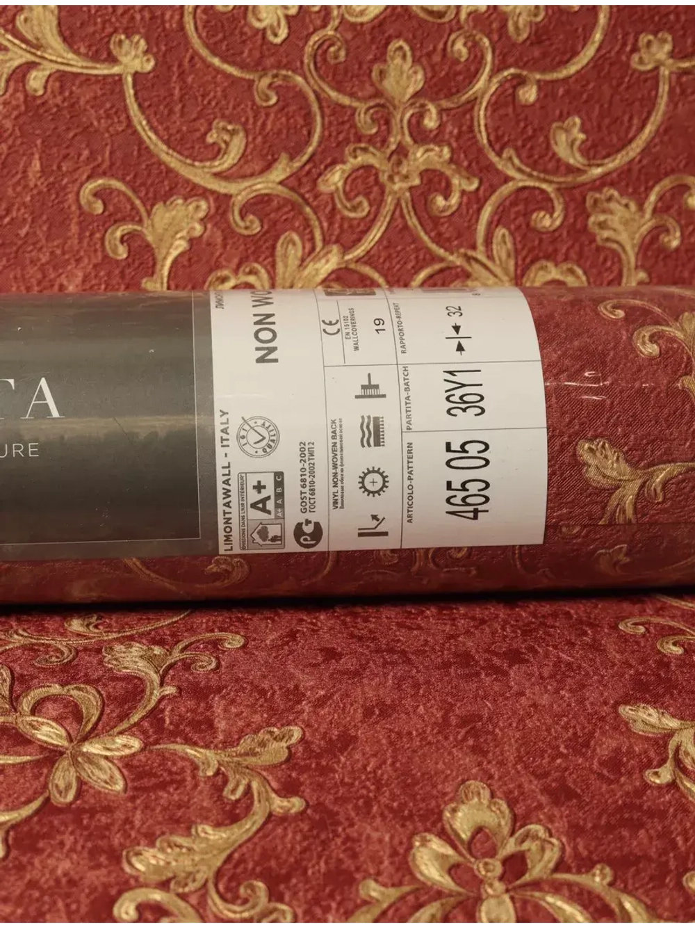 Обои флизелиновые 46505L Odea Италия