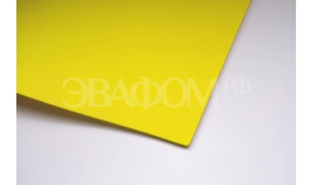 15 мм Желтый EVA-лист 1550х850 мм	 70 шор