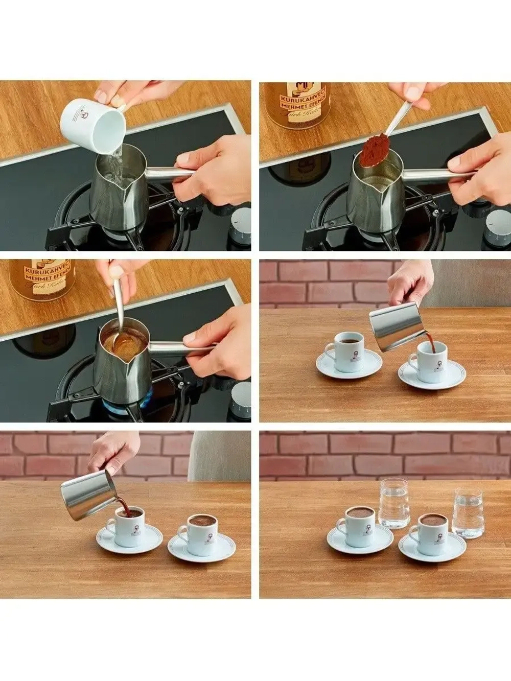 Турецкий кофе Kurukahveci Mehmet Efendi ( 5шт по 100гр.)