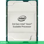 Процессор Intel Xeon Silver 4309Y OEM (CD8068904658102SRKXS)