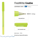 Ручка шарик. 0,7мм. синяя "FreeWrite Creative" 3цв. (BrunoVisconti)