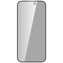 Стекло "Антишпион" от Nillkin для смартфона iPhone 15 Pro, серия Guardian Privacy Tempered Glass Screen Proetector