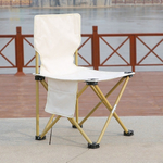 Стул складной 38*38*64см с боковой сумкой (бежевый)