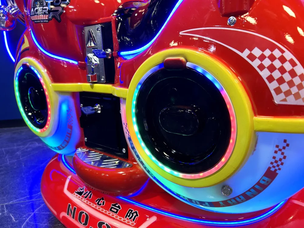 Аттракцион качалка «Веселый вояж»