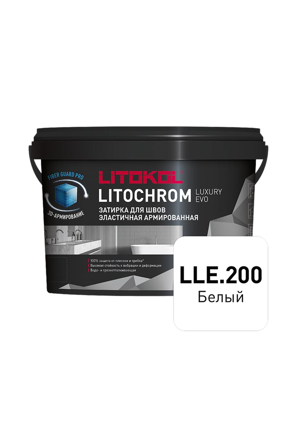 LITOKOL Затирка ЛИТОХРОМ ЛАКШЕРИ ЭВО/LITOCHROM LUXURY EVO 200 белый 5 кг